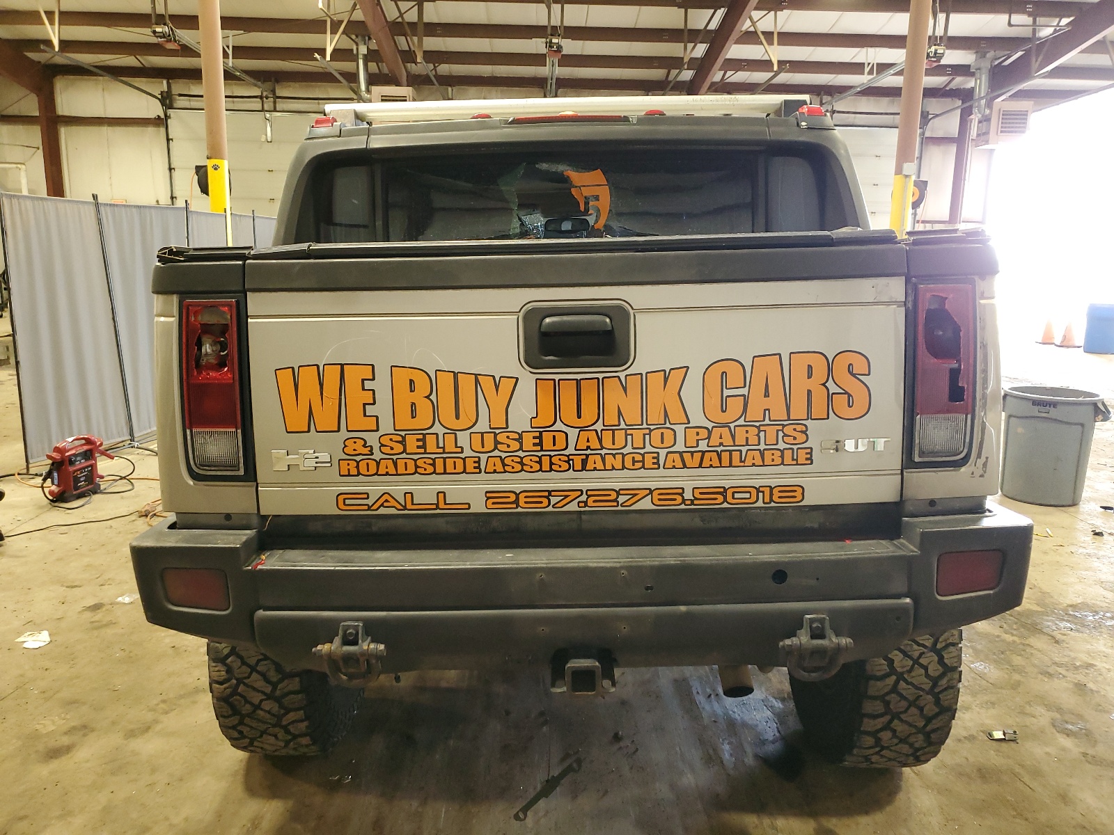 5GRGN22U45H114697 2005 Hummer H2 Sut