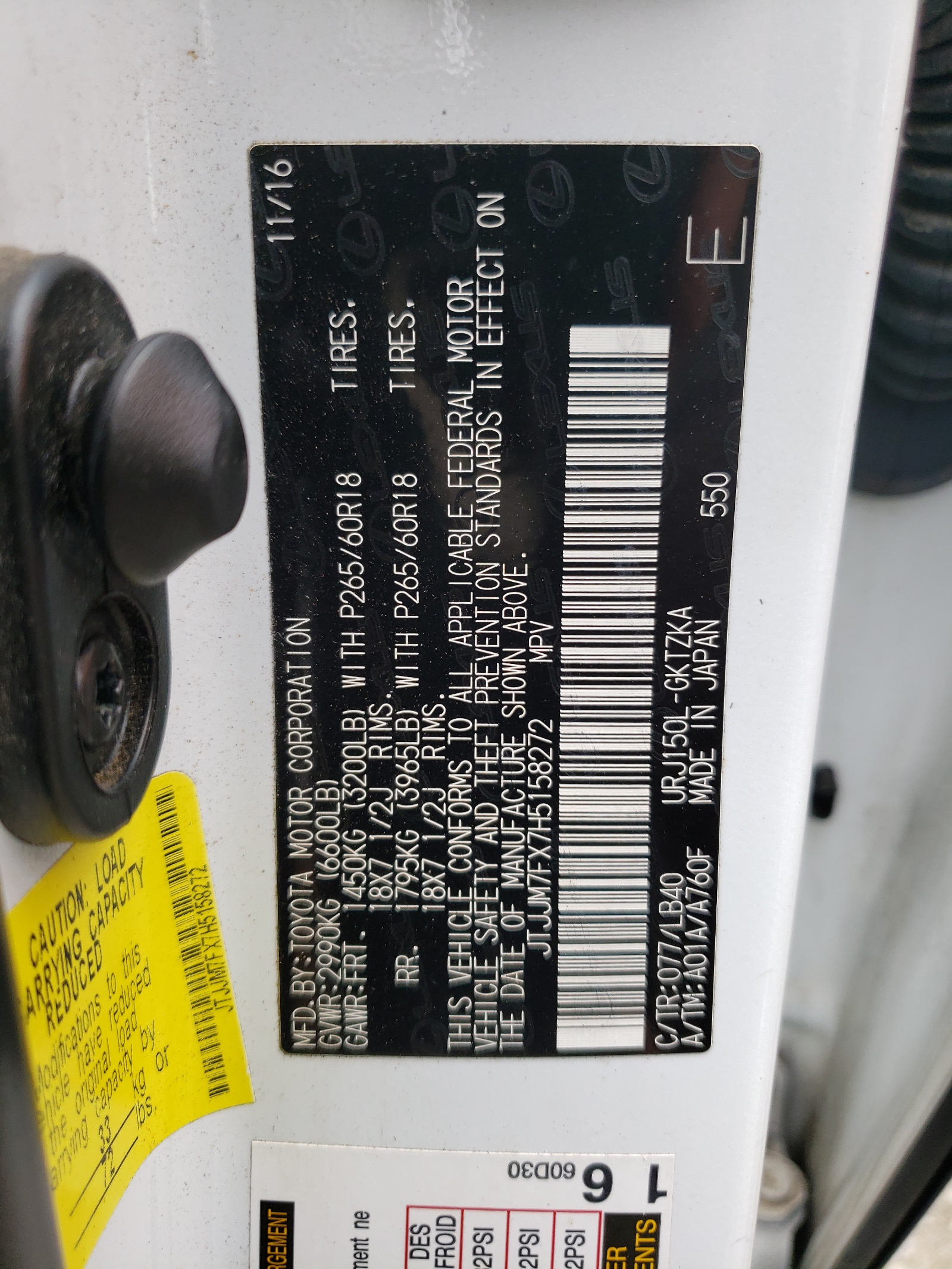 JTJJM7FX7H5158272 2017 Lexus Gx 460 Premium