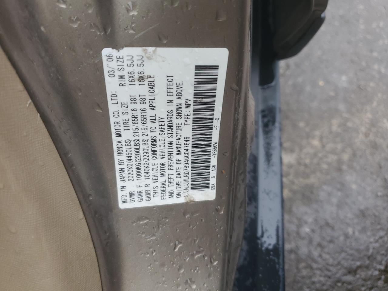 2006 Honda Cr-V Se VIN: JHLRD78946C047646 Lot: 63670554