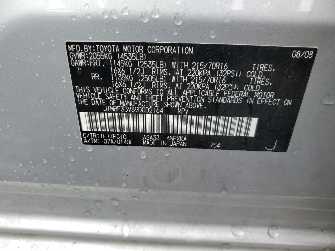 2009 Toyota Rav4 VIN: JTMBF33V89D002164 Lot: 60829654