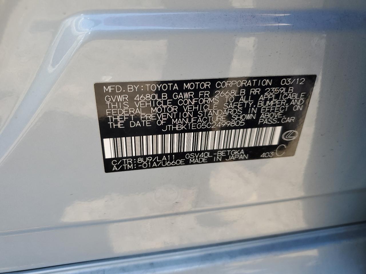 2012 Lexus Es 350 VIN: JTHBK1EG5C2499805 Lot: 62958974