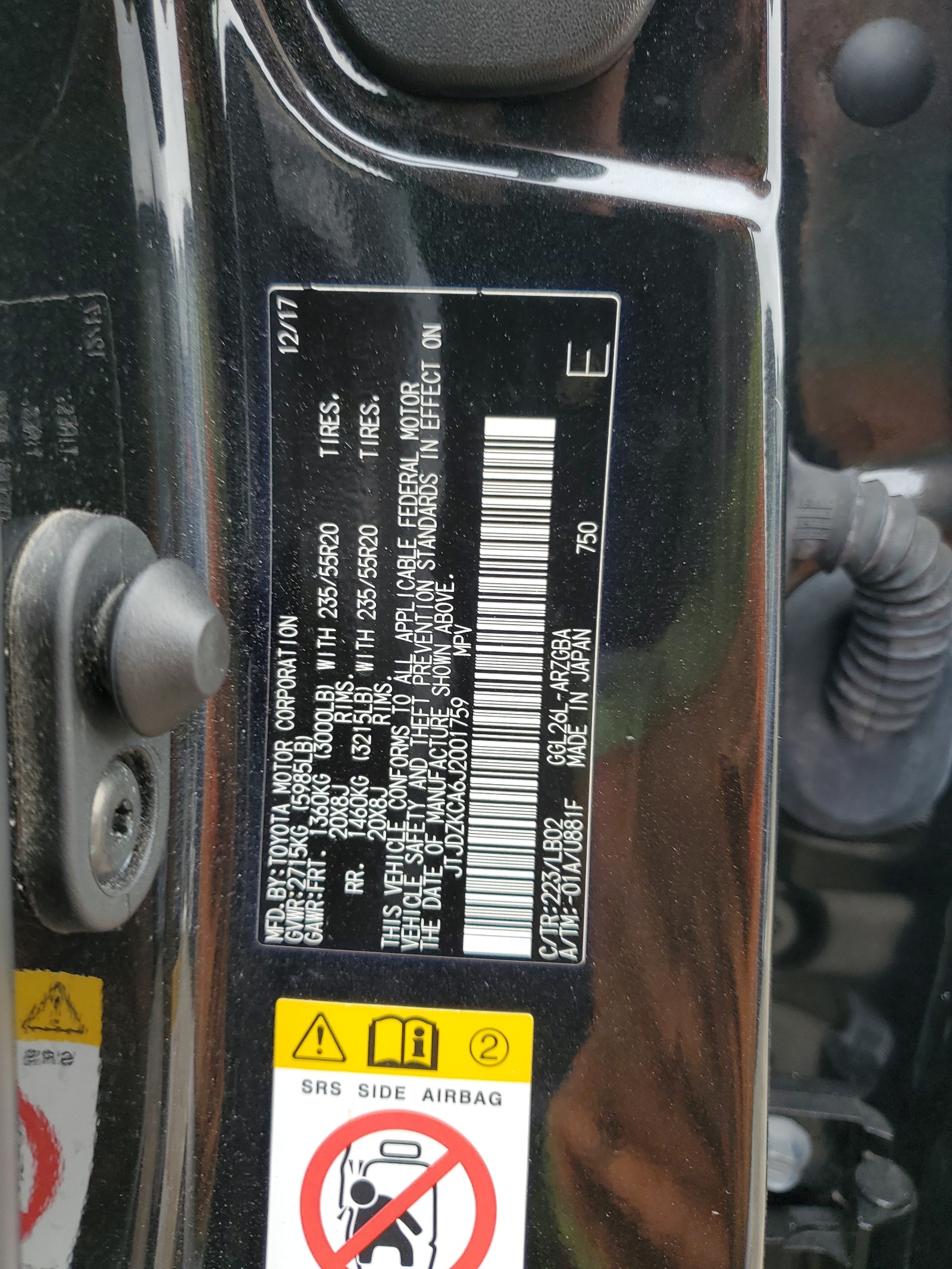 JTJDZKCA6J2001759 2018 Lexus Rx 350 L