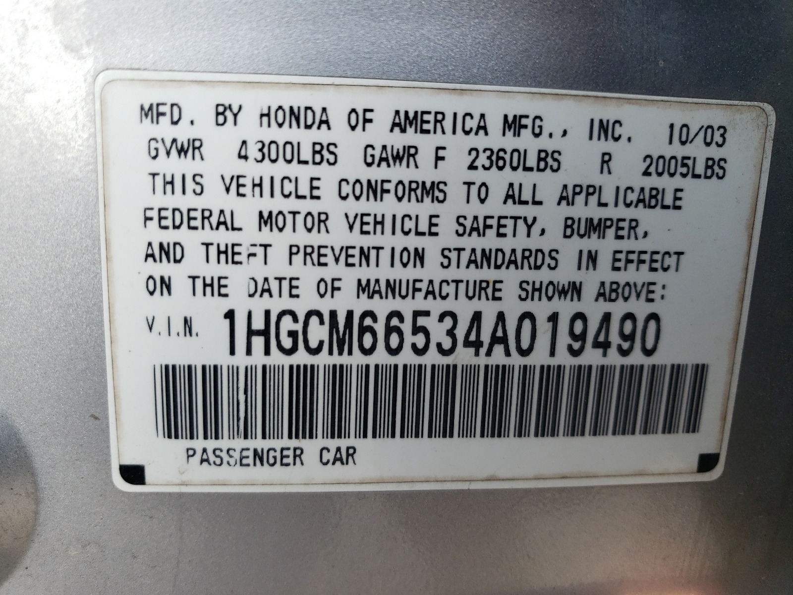 1HGCM66534A019490 2004 Honda Accord Ex