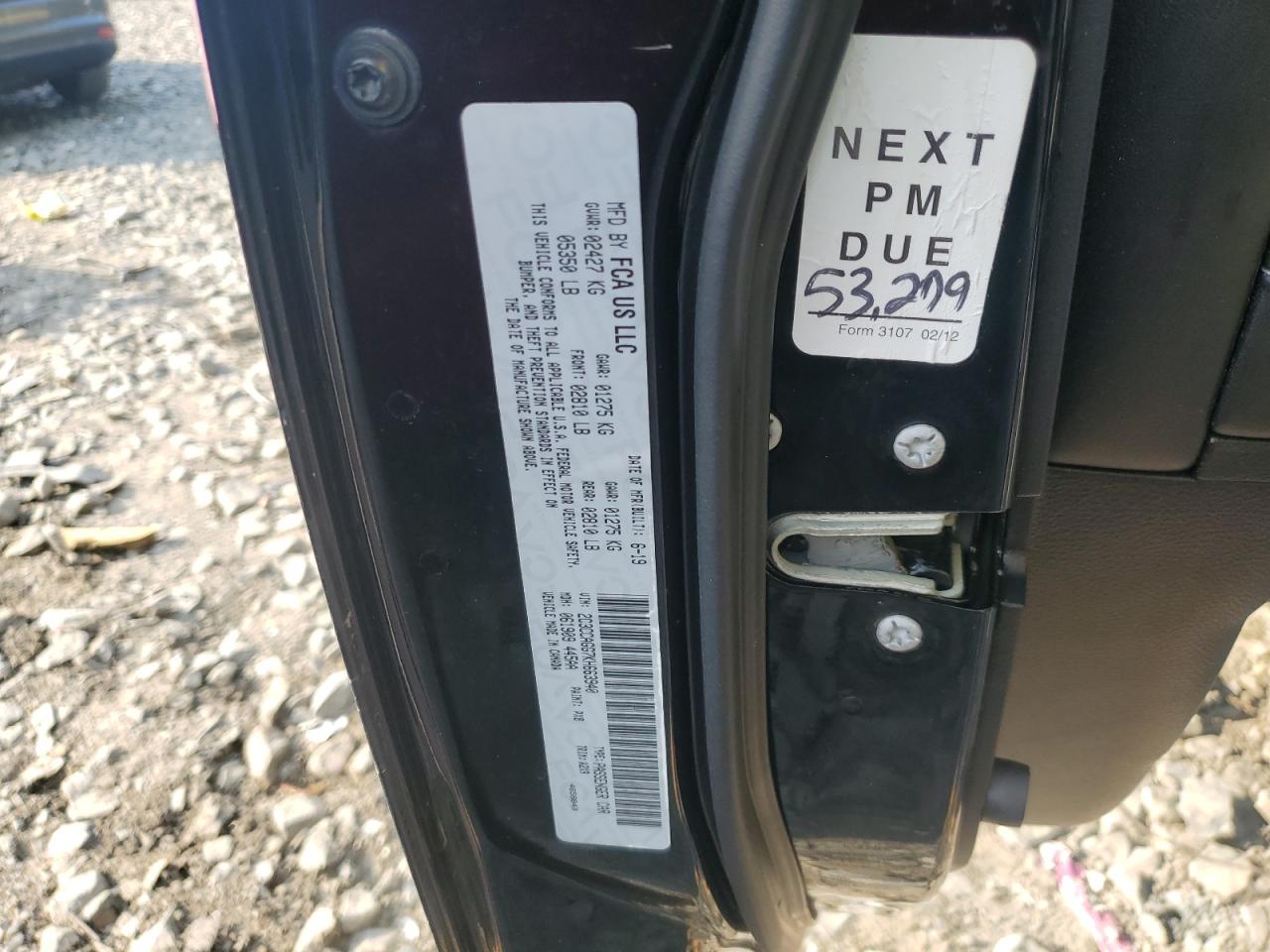 2019 Chrysler 300 S VIN: 2C3CCAGG7KH663940 Lot: 62647184