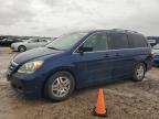 2005 Honda Odyssey Ex იყიდება Houston-ში, TX - Side