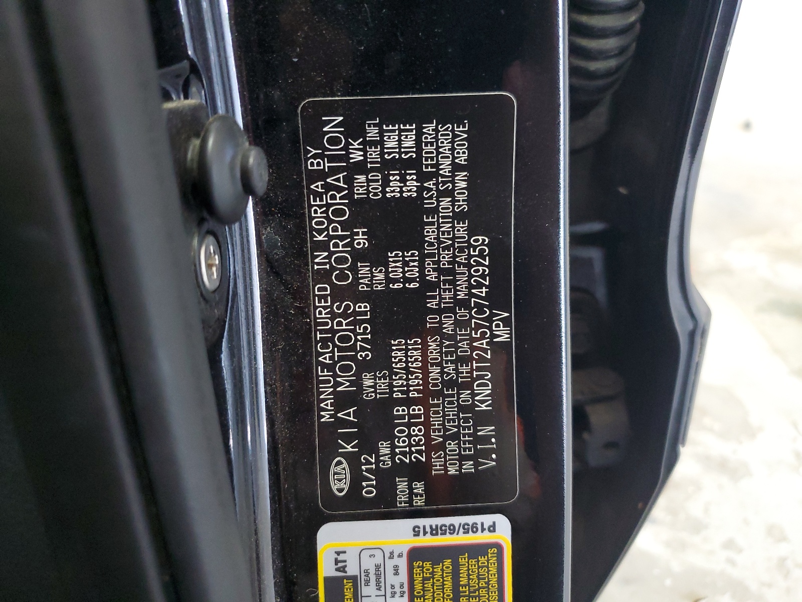 KNDJT2A57C7429259 2012 Kia Soul