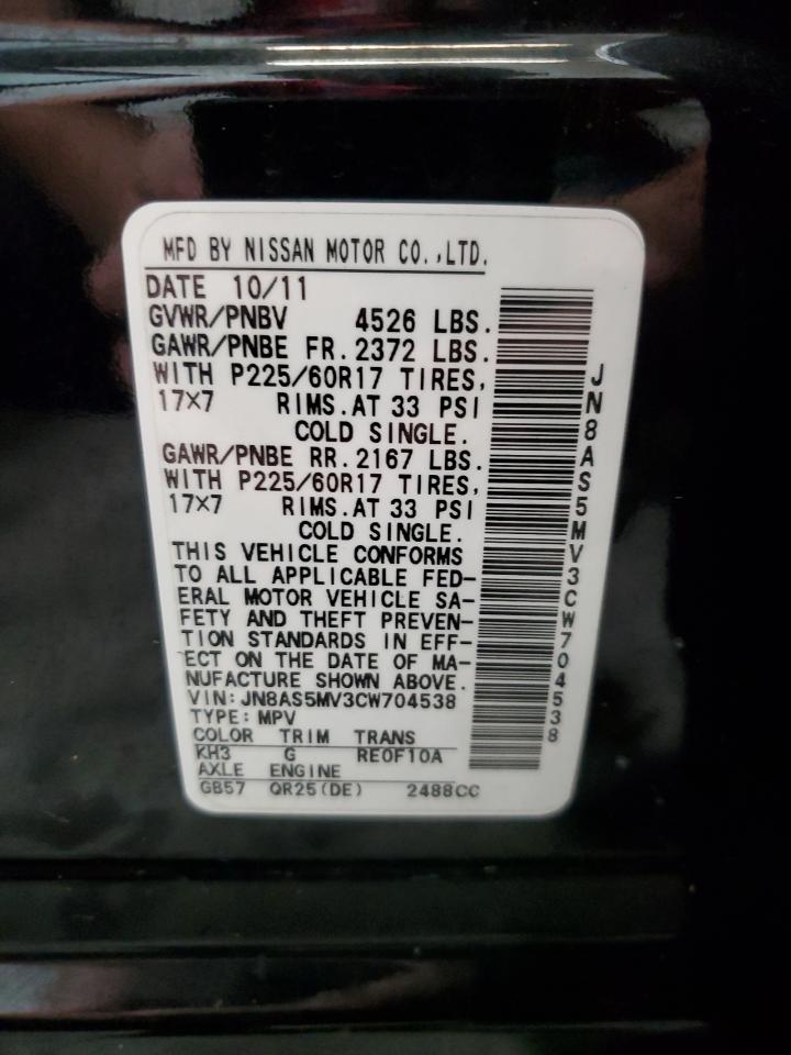 2012 Nissan Rogue S VIN: JN8AS5MV3CW704538 Lot: 64437264