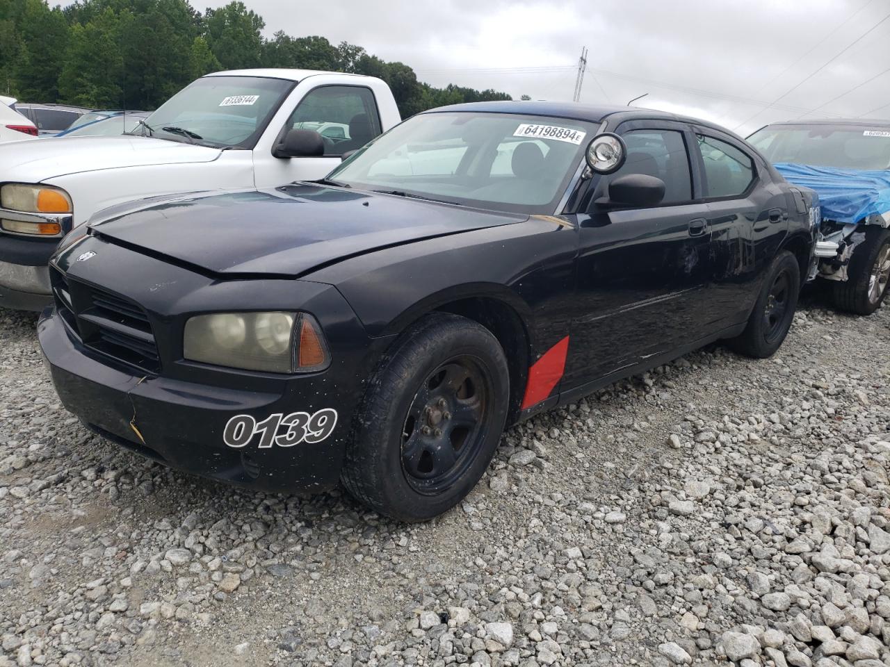 2008 Dodge Charger VIN: 2B3KA43H18H285704 Lot: 64198894