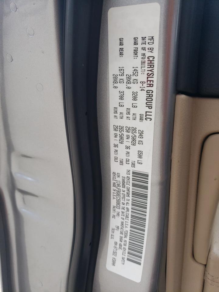 2014 Jeep Grand Cherokee Limited VIN: 1C4RJFBG6EC568633 Lot: 62122294