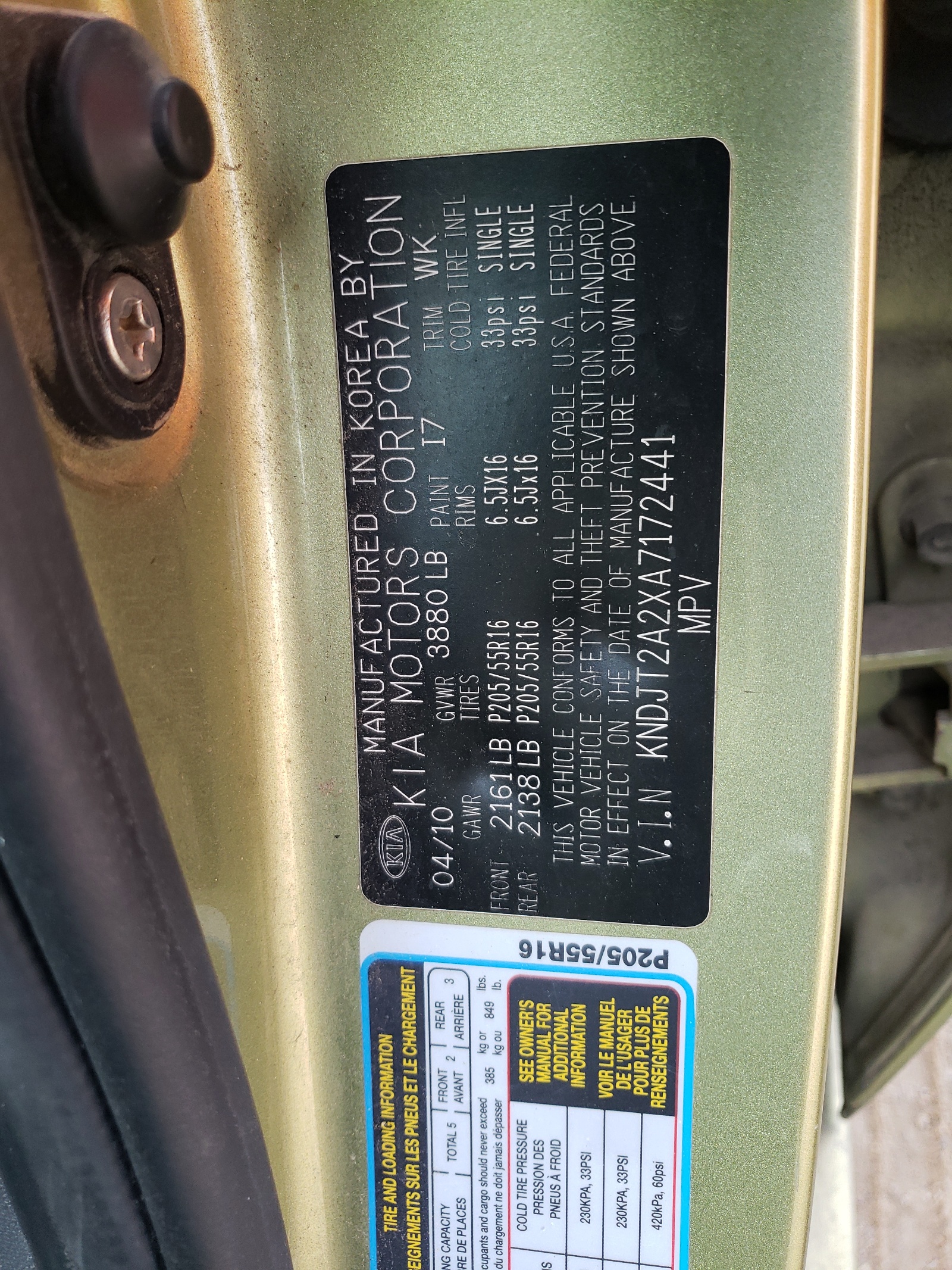 KNDJT2A2XA7172441 2010 Kia Soul +