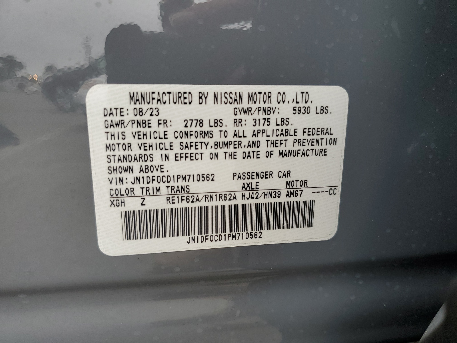 JN1DF0CD1PM710562 2023 Nissan Ariya Platinum +