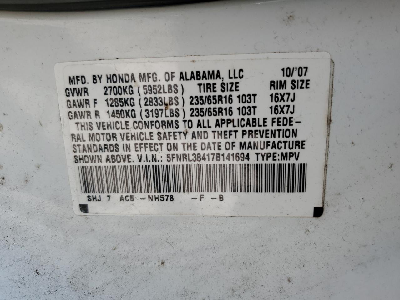 2007 Honda Odyssey Ex VIN: 5FNRL38417B141694 Lot: 63741714