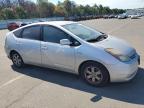 2007 Toyota Prius  იყიდება Brookhaven-ში, NY - Rear End