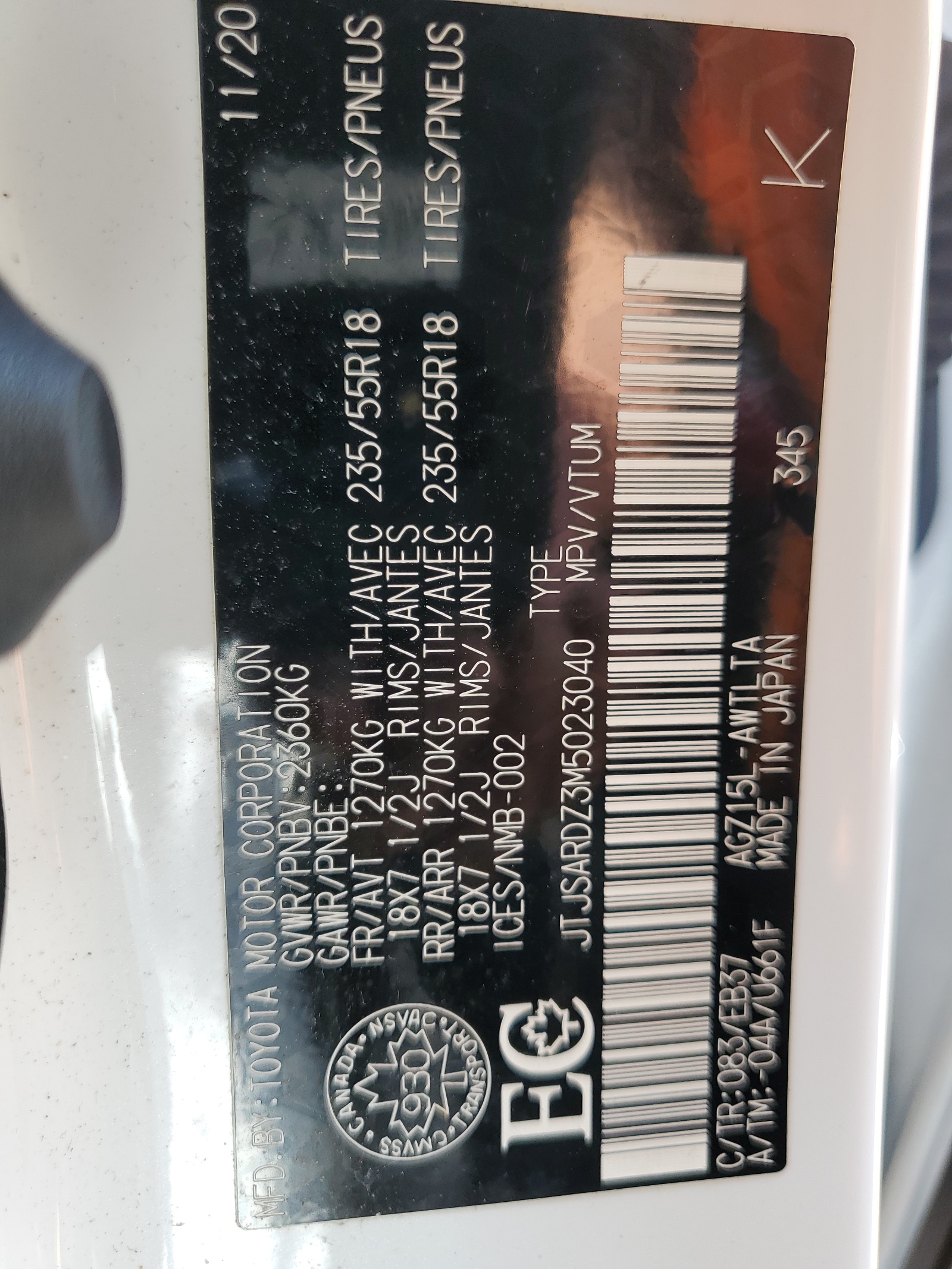 JTJSARDZ3M5023040 2021 Lexus Nx 300 Base