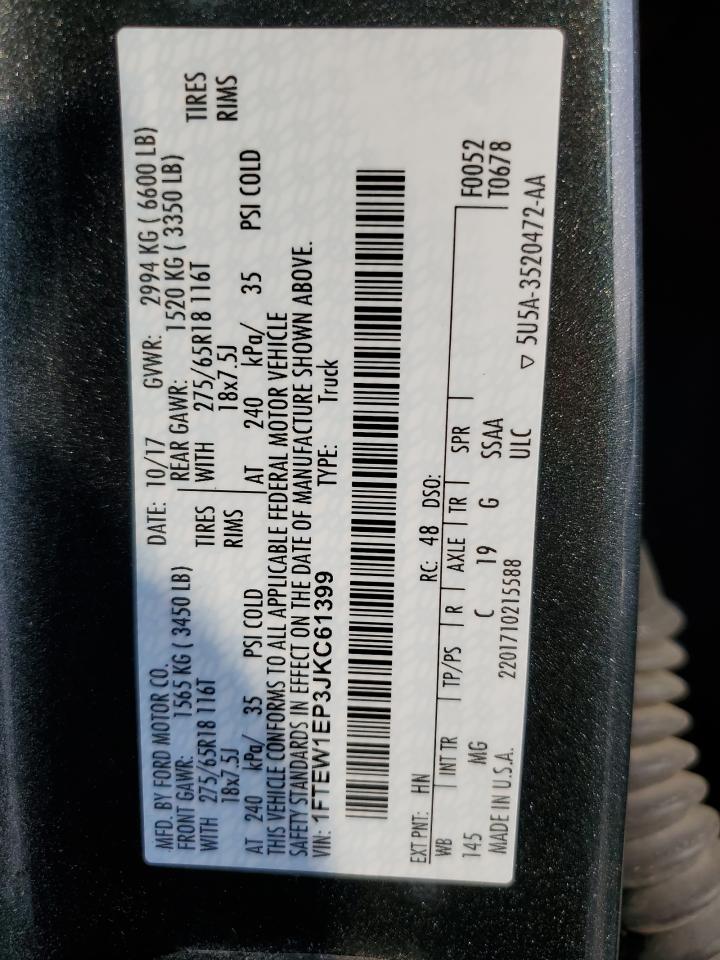 2018 Ford F150 Supercrew VIN: 1FTEW1EP3JKC61399 Lot: 63526324