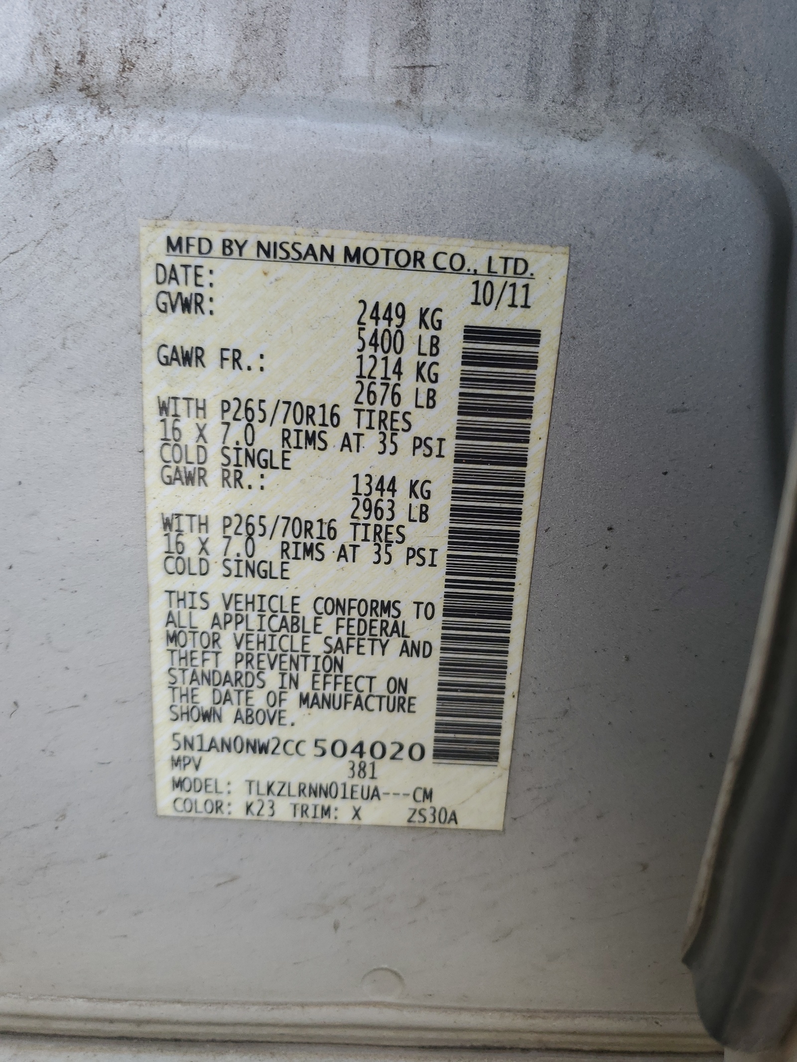 5N1AN0NW2CC504020 2012 Nissan Xterra Off Road