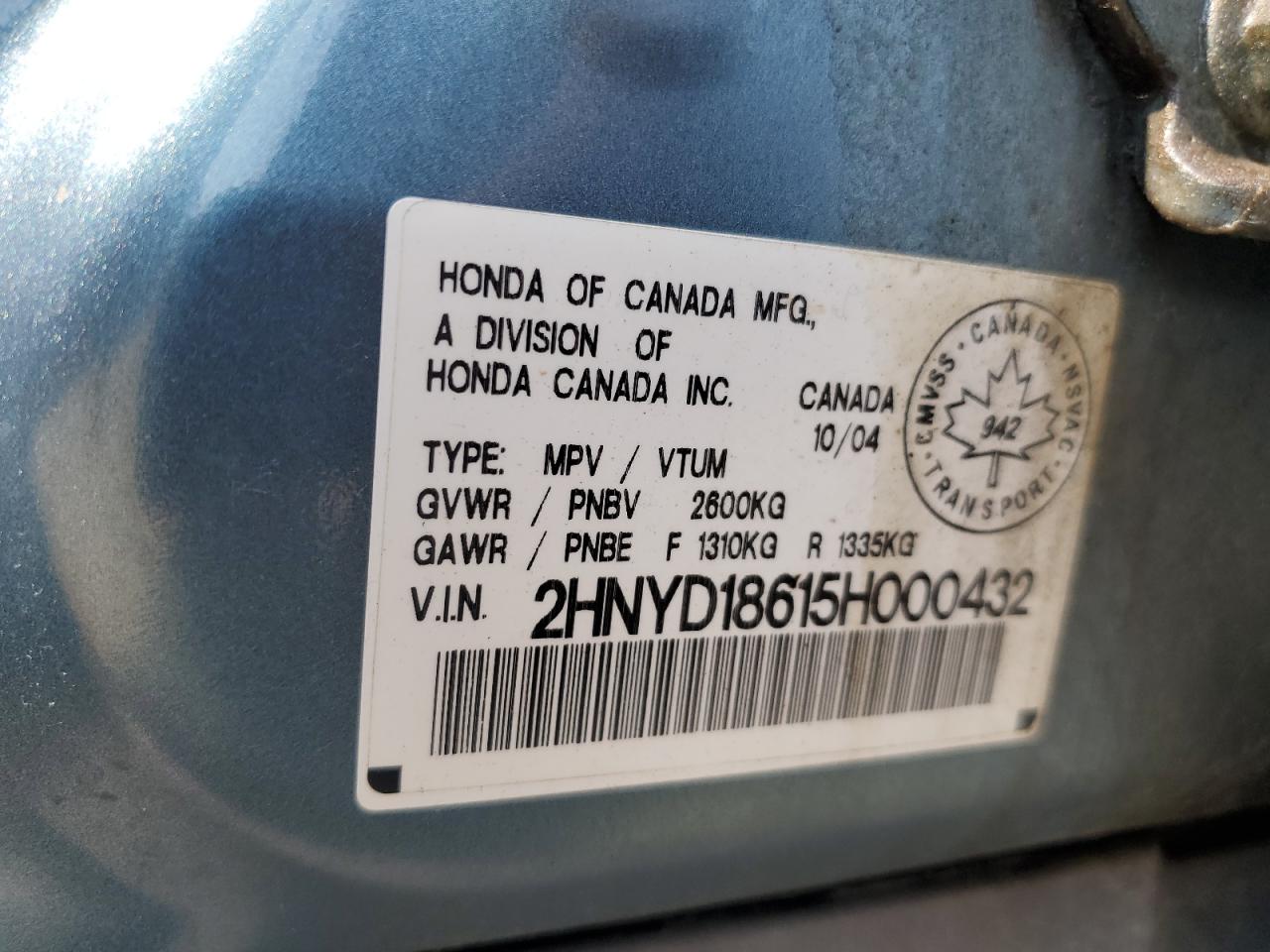 2005 Acura Mdx Touring VIN: 2HNYD18615H000432 Lot: 63646454
