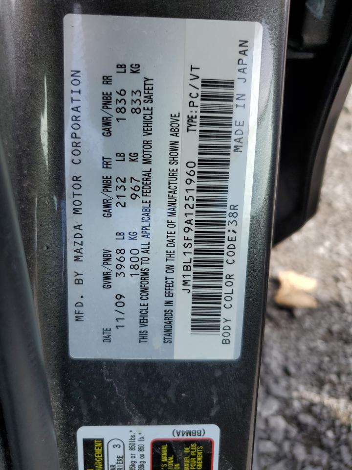 2010 Mazda 3 I VIN: JM1BL1SF9A1251960 Lot: 62542734