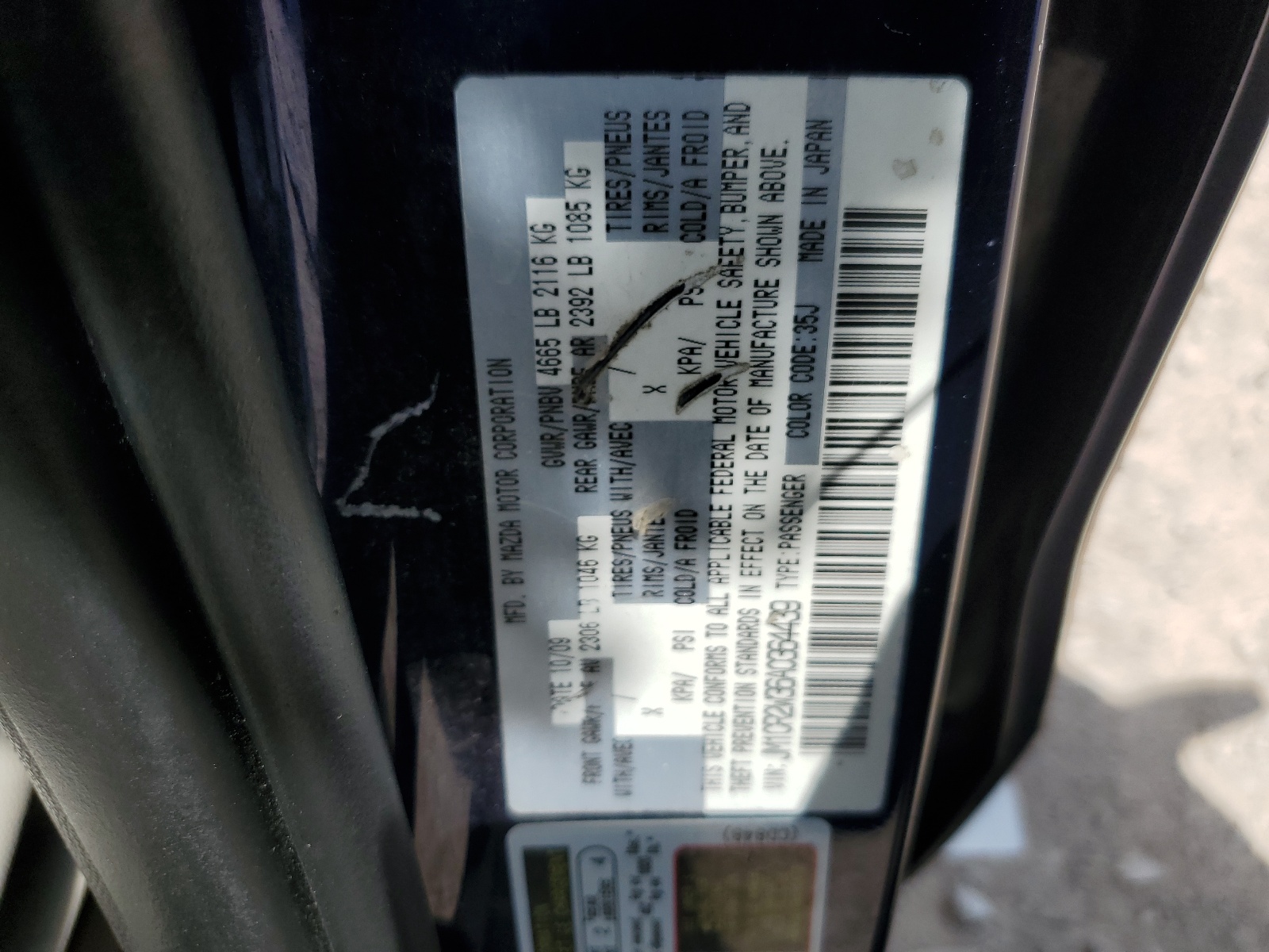 JM1CR2W36A0364439 2010 Mazda 5