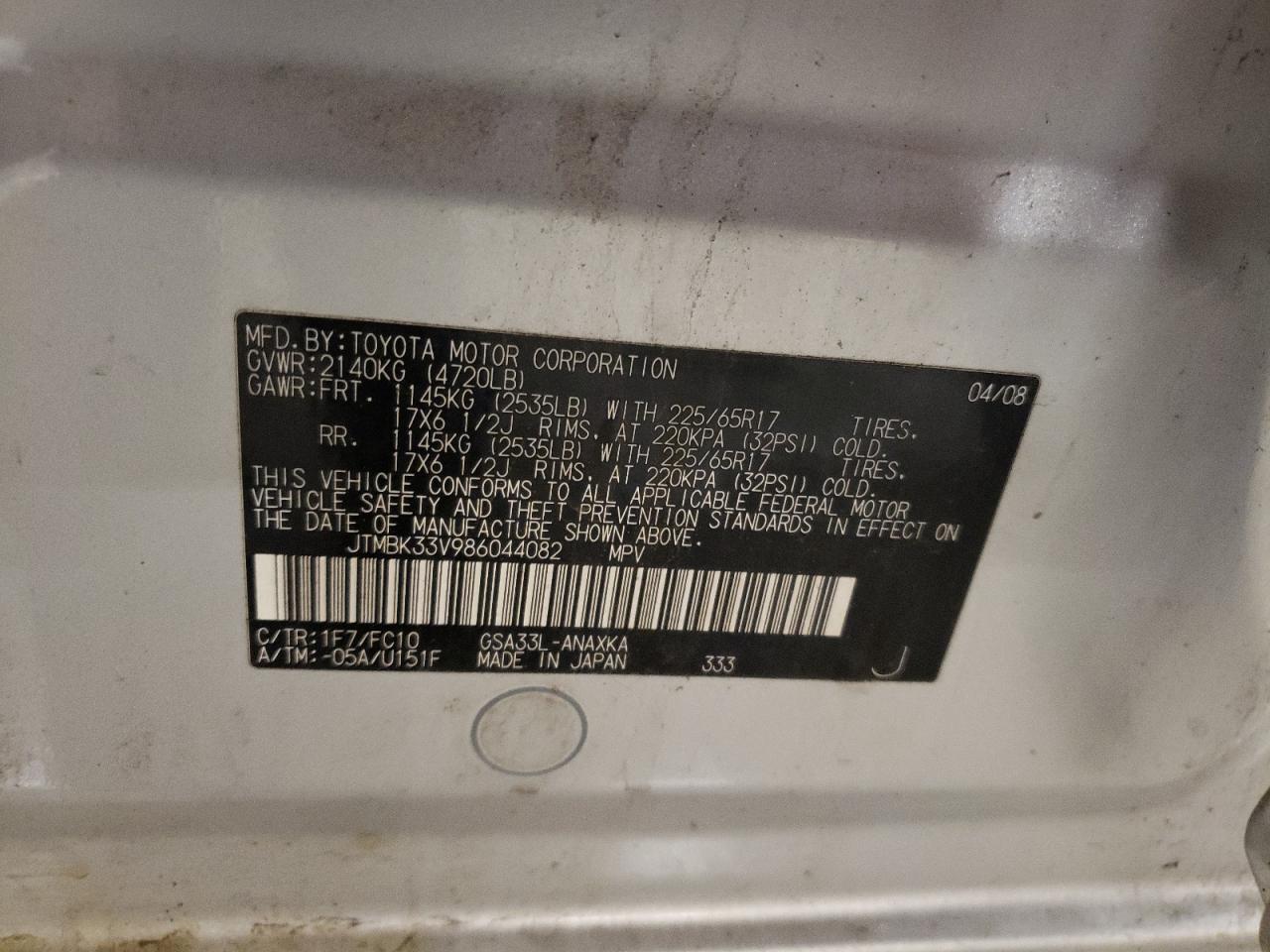 2008 Toyota Rav4 VIN: JTMBK33V986044082 Lot: 60980864