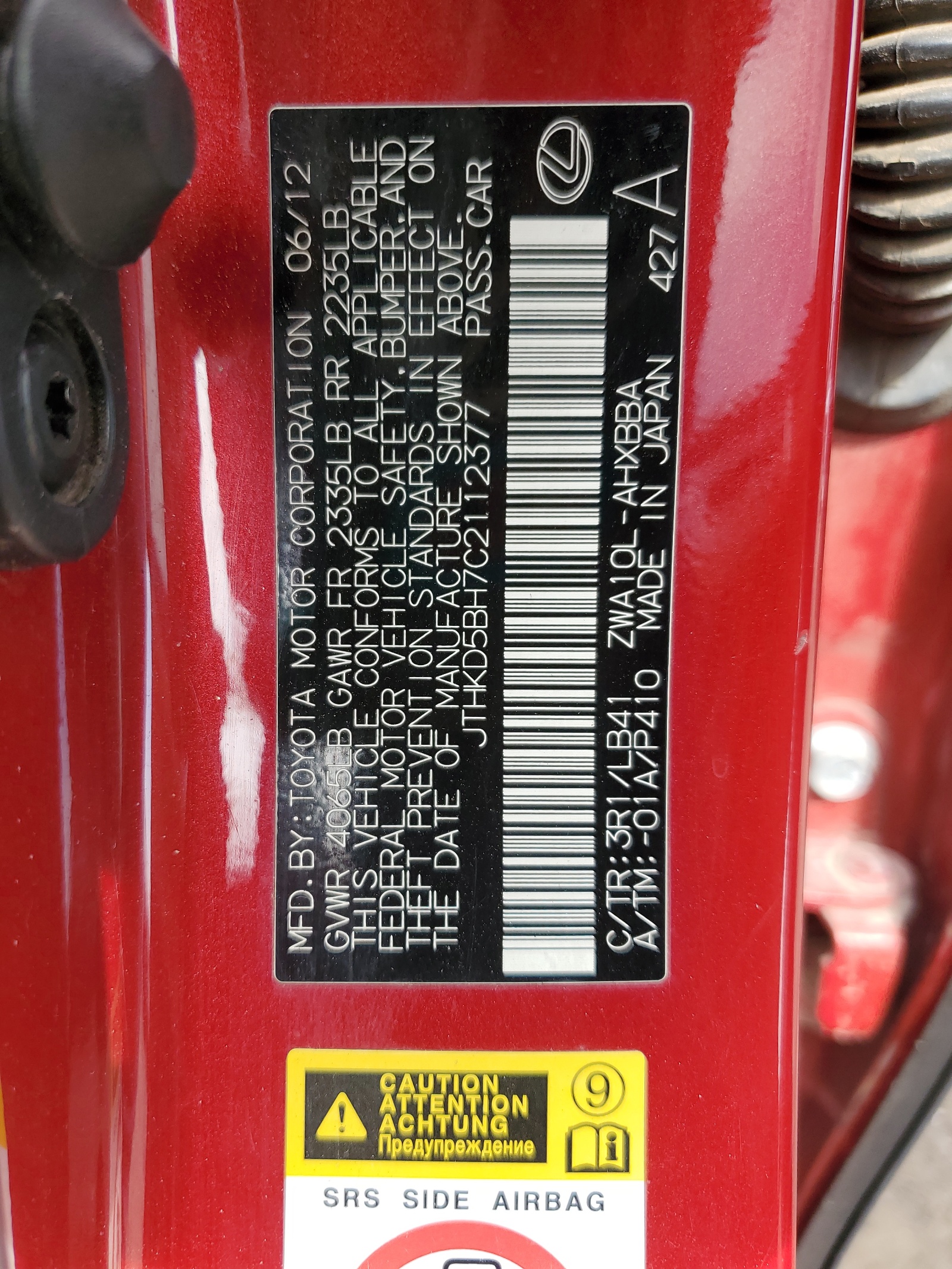 JTHKD5BH7C2112377 2012 Lexus Ct 200