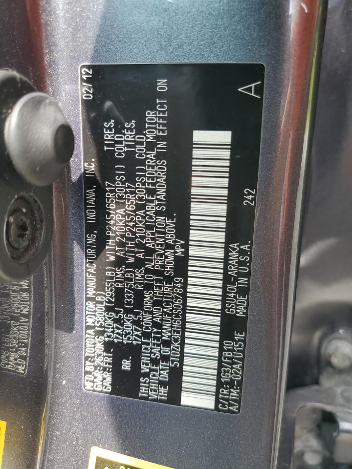 2012 Toyota Highlander Base VIN: 5TDZK3EH6CS067849 Lot: 62081344