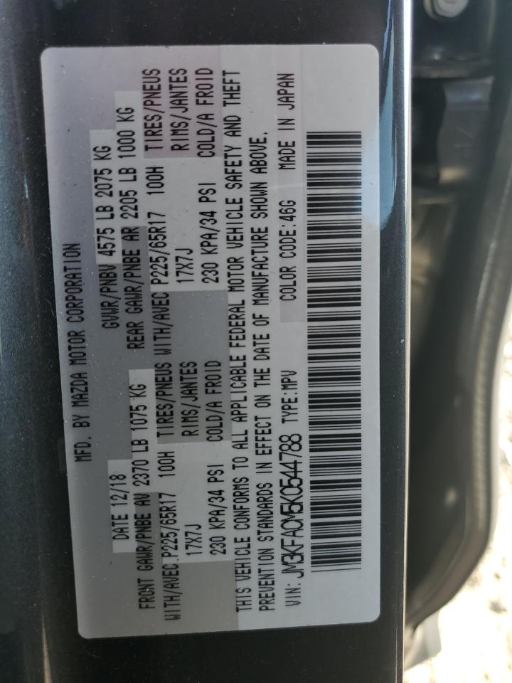 2019 Mazda Cx-5 Touring VIN: JM3KFACM5K0544788 Lot: 62656774