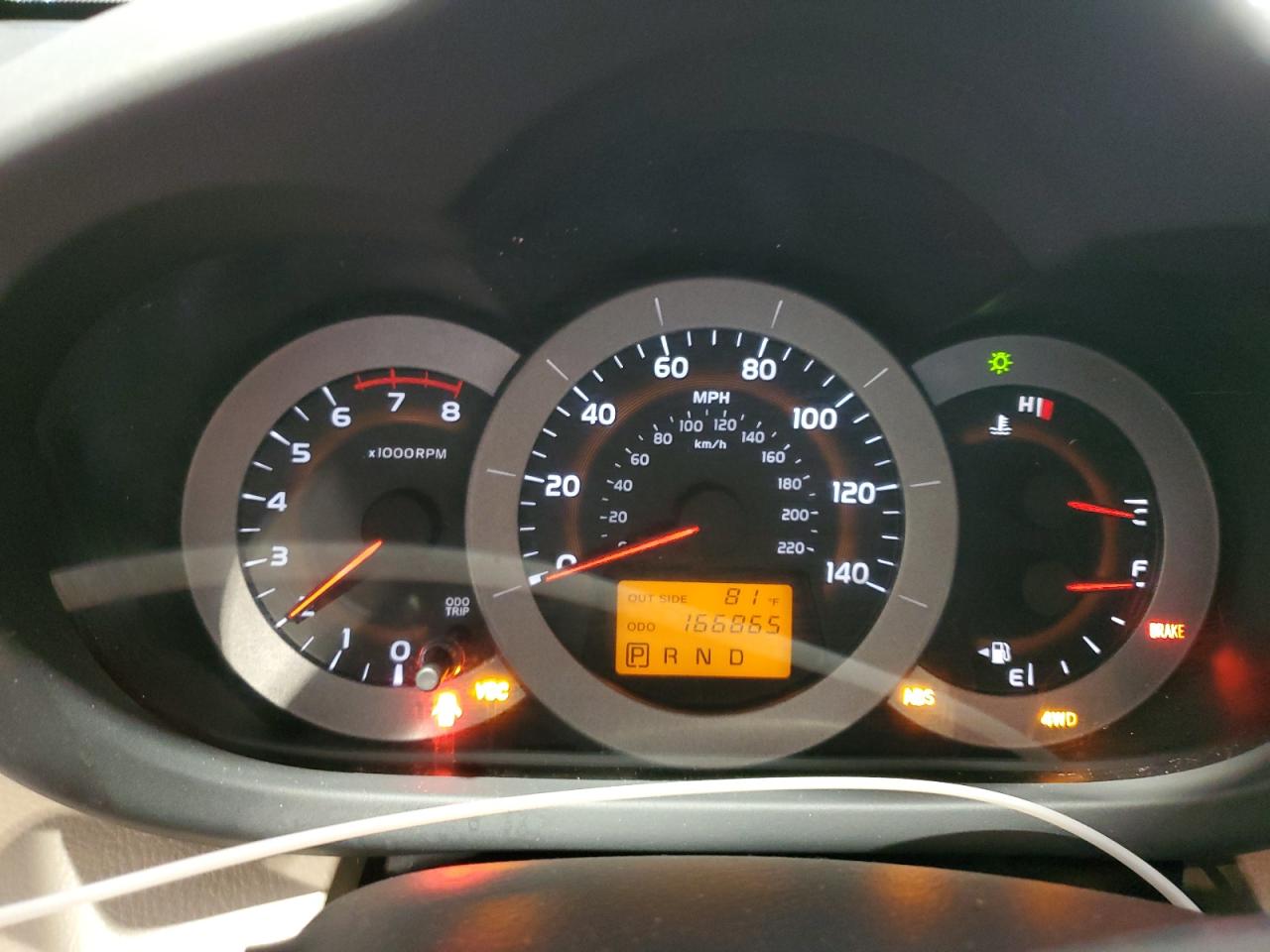 2007 Toyota Rav4 VIN: JTMBD33V675065275 Lot: 64851424