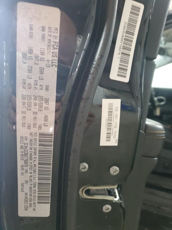 2019 Jeep Compass Limited VIN: 3C4NJDCB6KT766876 Lot: 64793774