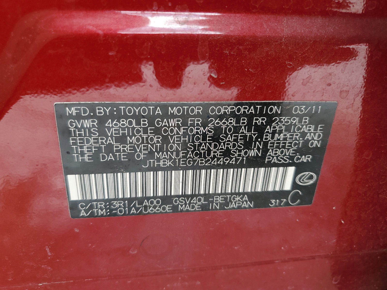 JTHBK1EG7B2449471 2011 Lexus Es 350