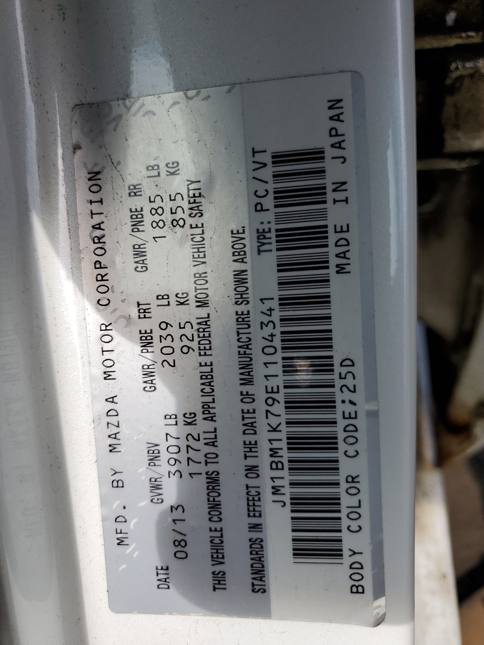 JM1BM1K79E1104341 2014 Mazda 3 Sport