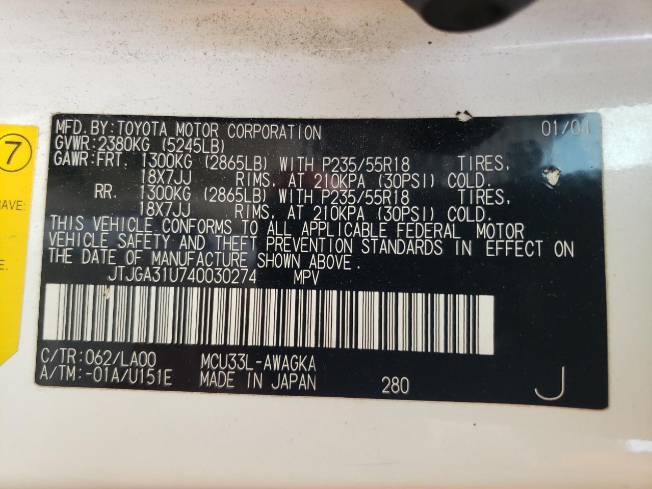 2004 Lexus Rx 330 VIN: JTJGA31U740030274 Lot: 63588104