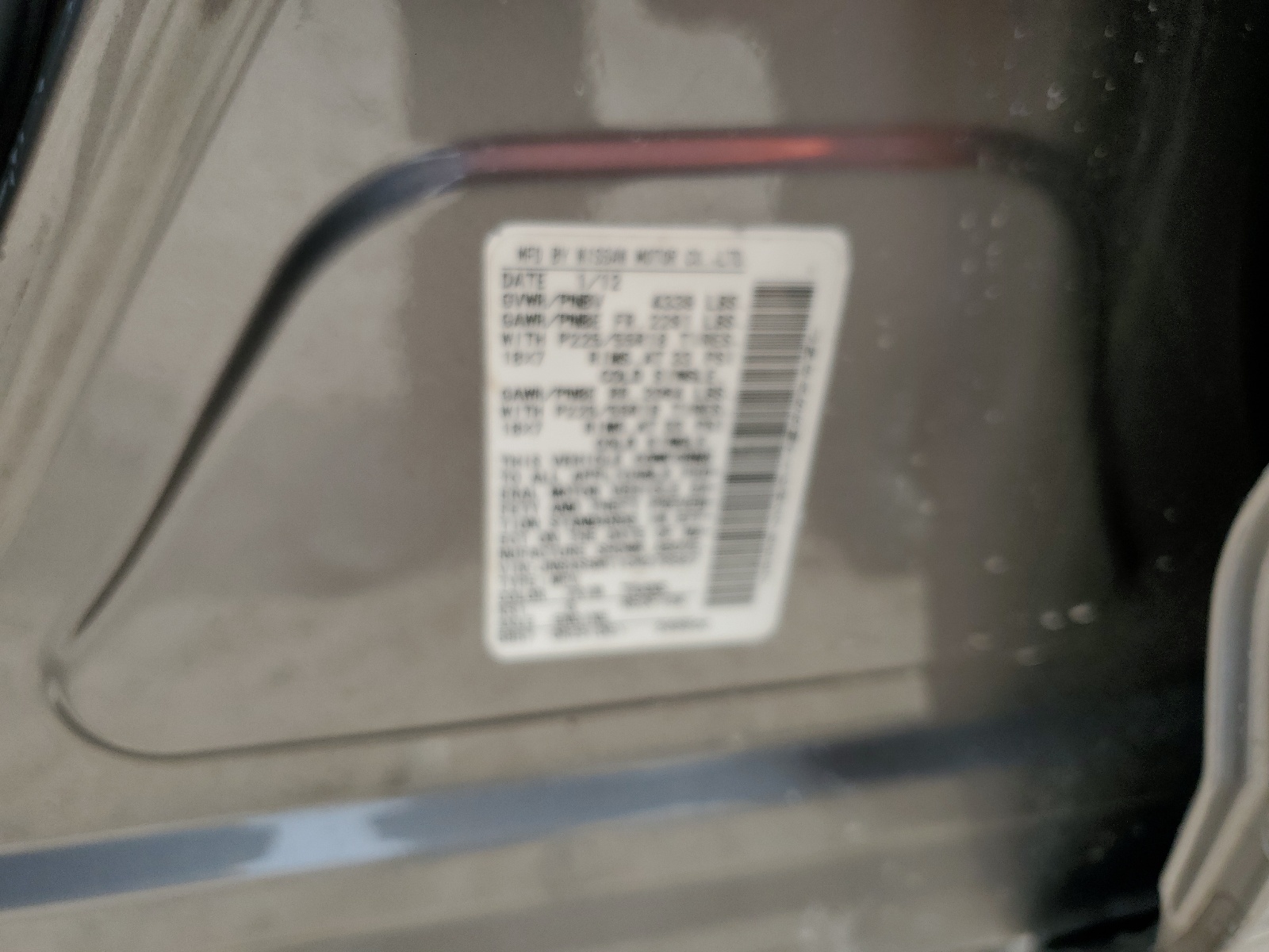 JN8AS5MT1CW278587 2012 Nissan Rogue S