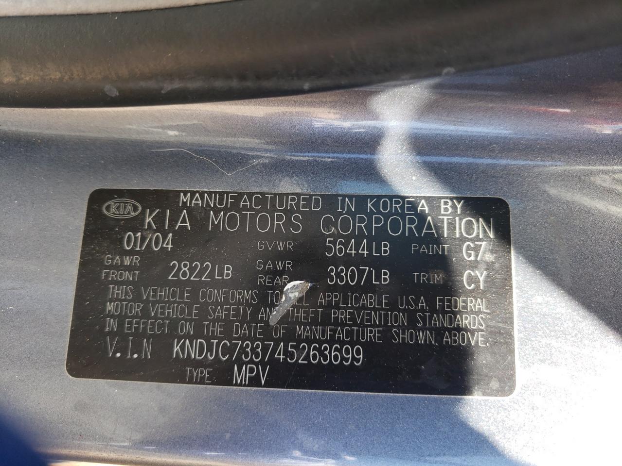 KNDJC733745263699 2004 Kia Sorento Ex