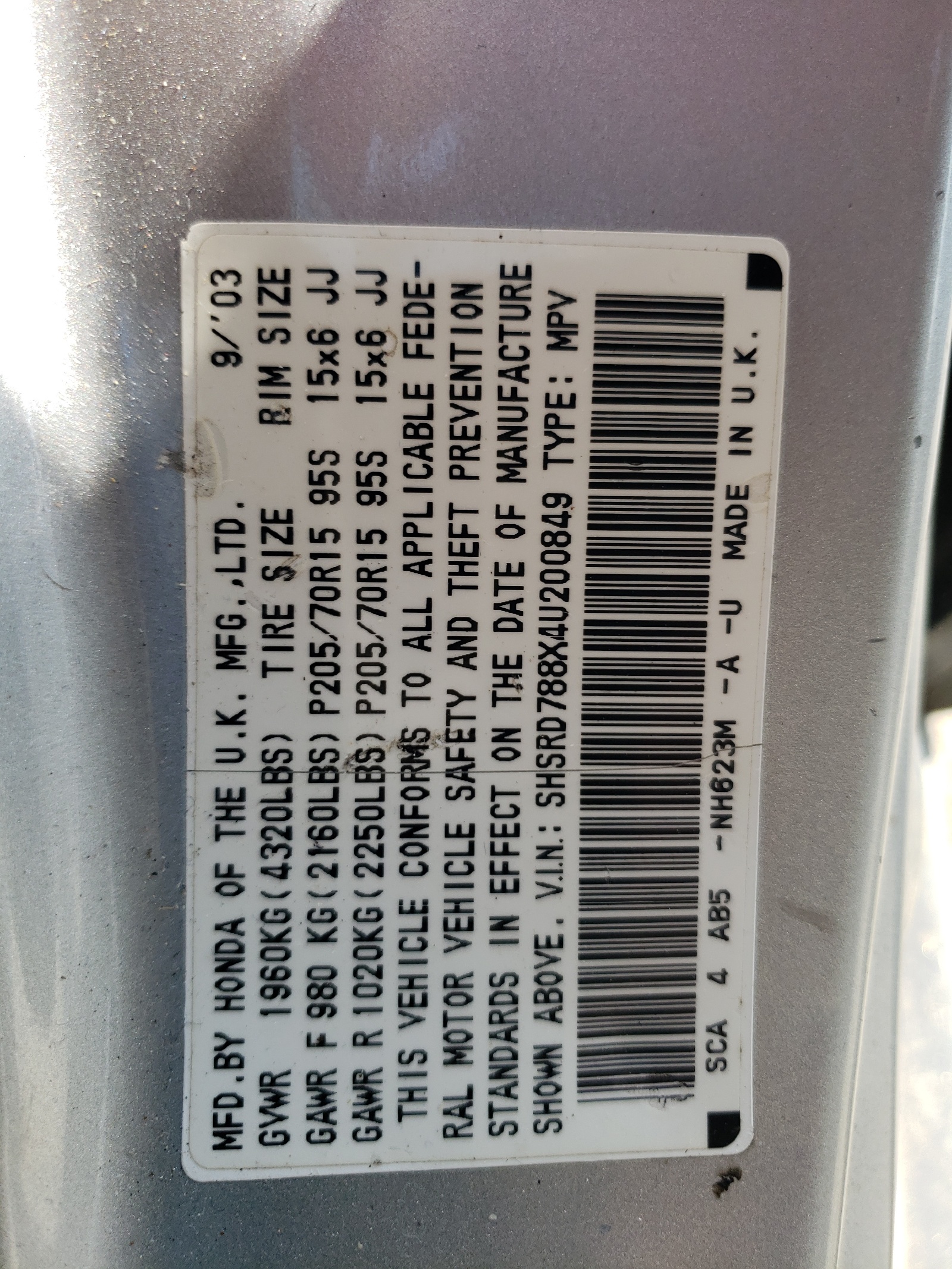 SHSRD788X4U200849 2004 Honda Cr-V Ex