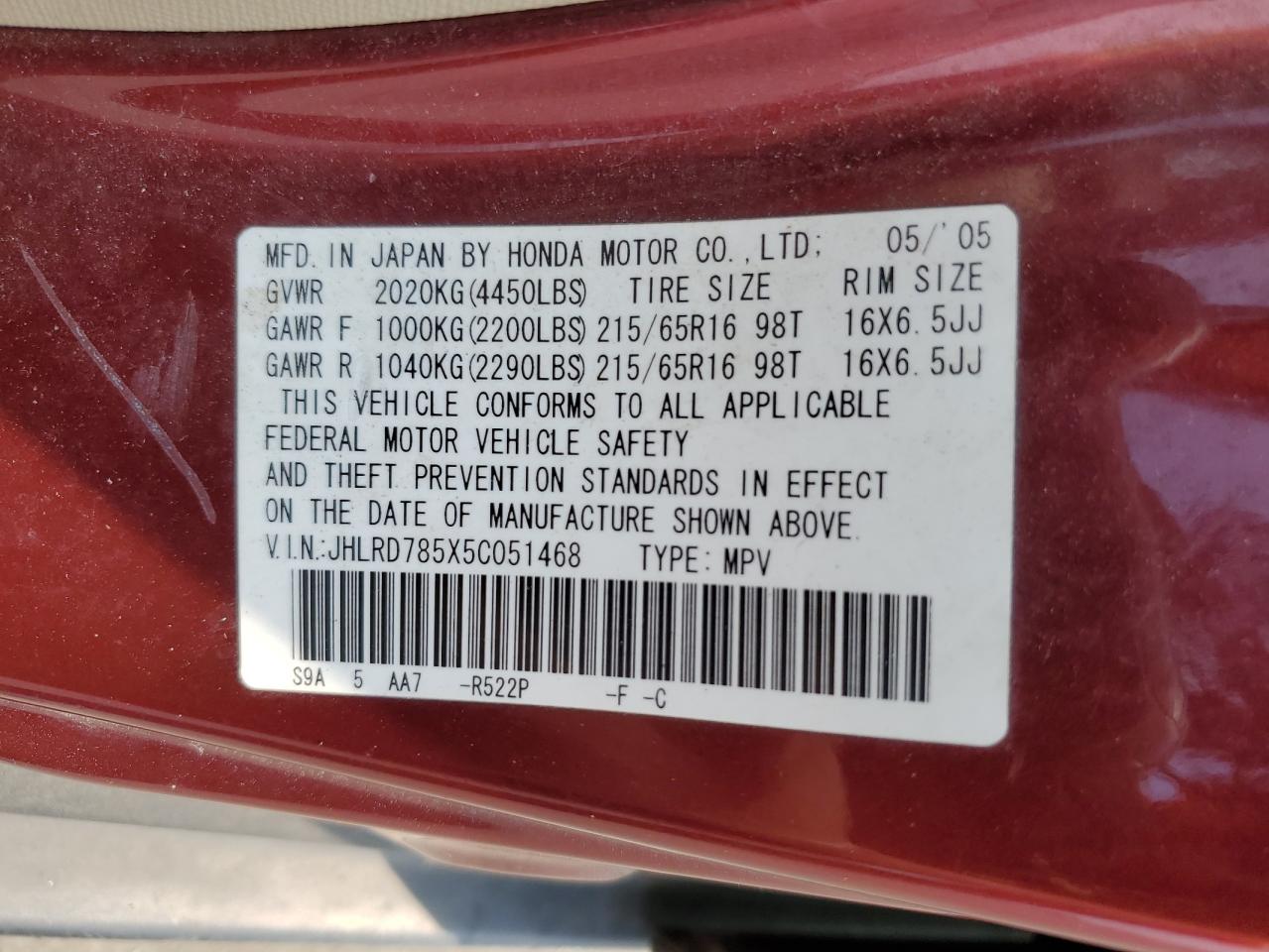 2005 Honda Cr-V Lx VIN: JHLRD785X5C051468 Lot: 62533174