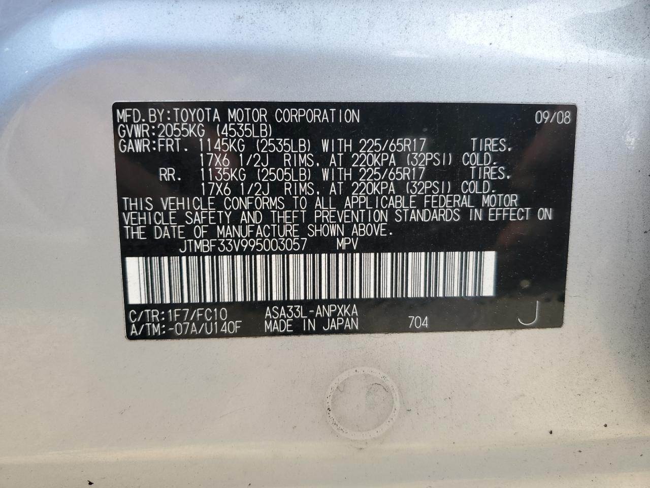 2009 Toyota Rav4 VIN: JTMBF33V995003057 Lot: 63877514