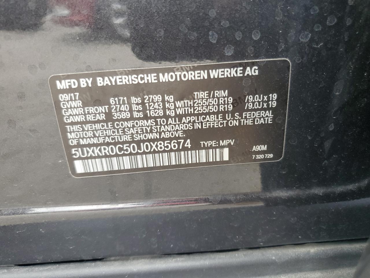 2018 BMW X5 xDrive35I VIN: 5UXKR0C50J0X85674 Lot: 64621444