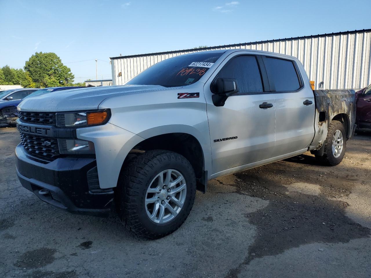 2021 Chevrolet Silverado K1500 VIN: 1GCUYAEF1MZ189238 Lot: 62217434