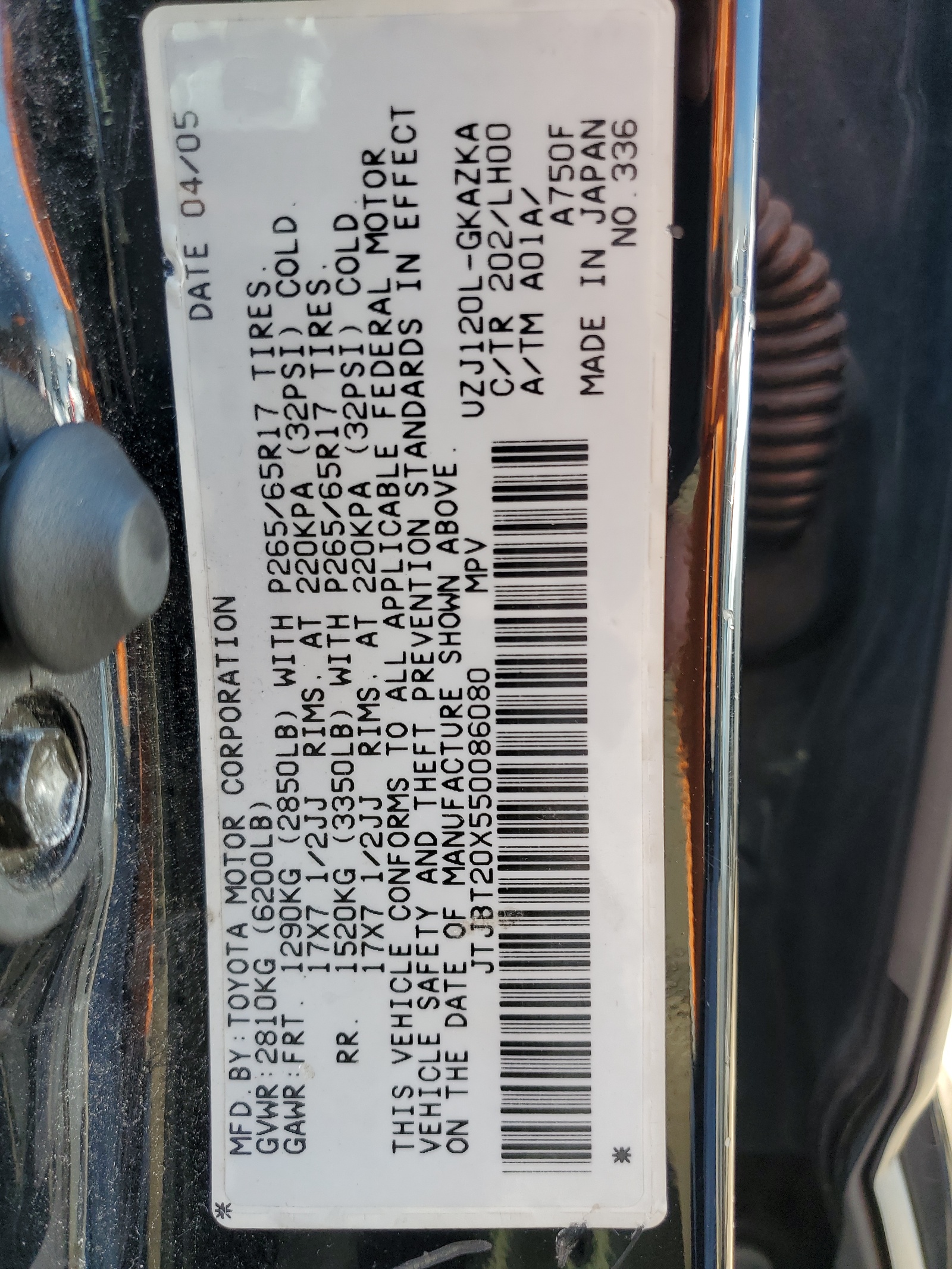 JTJBT20X550086080 2005 Lexus Gx 470