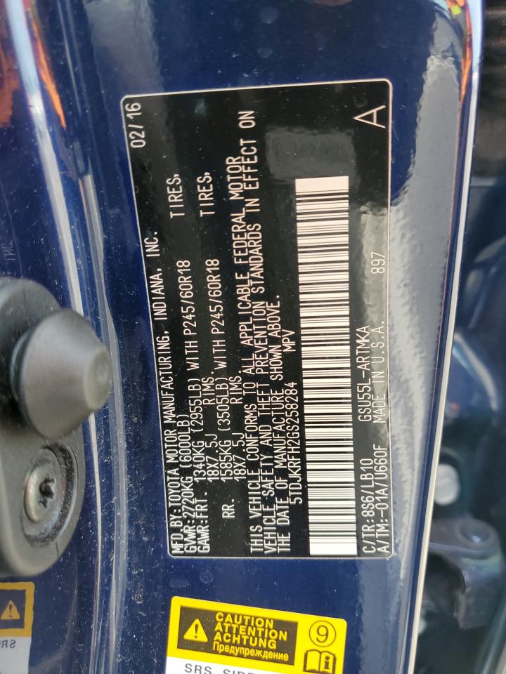 2016 Toyota Highlander Xle VIN: 5TDJKRFH2GS258284 Lot: 64959234