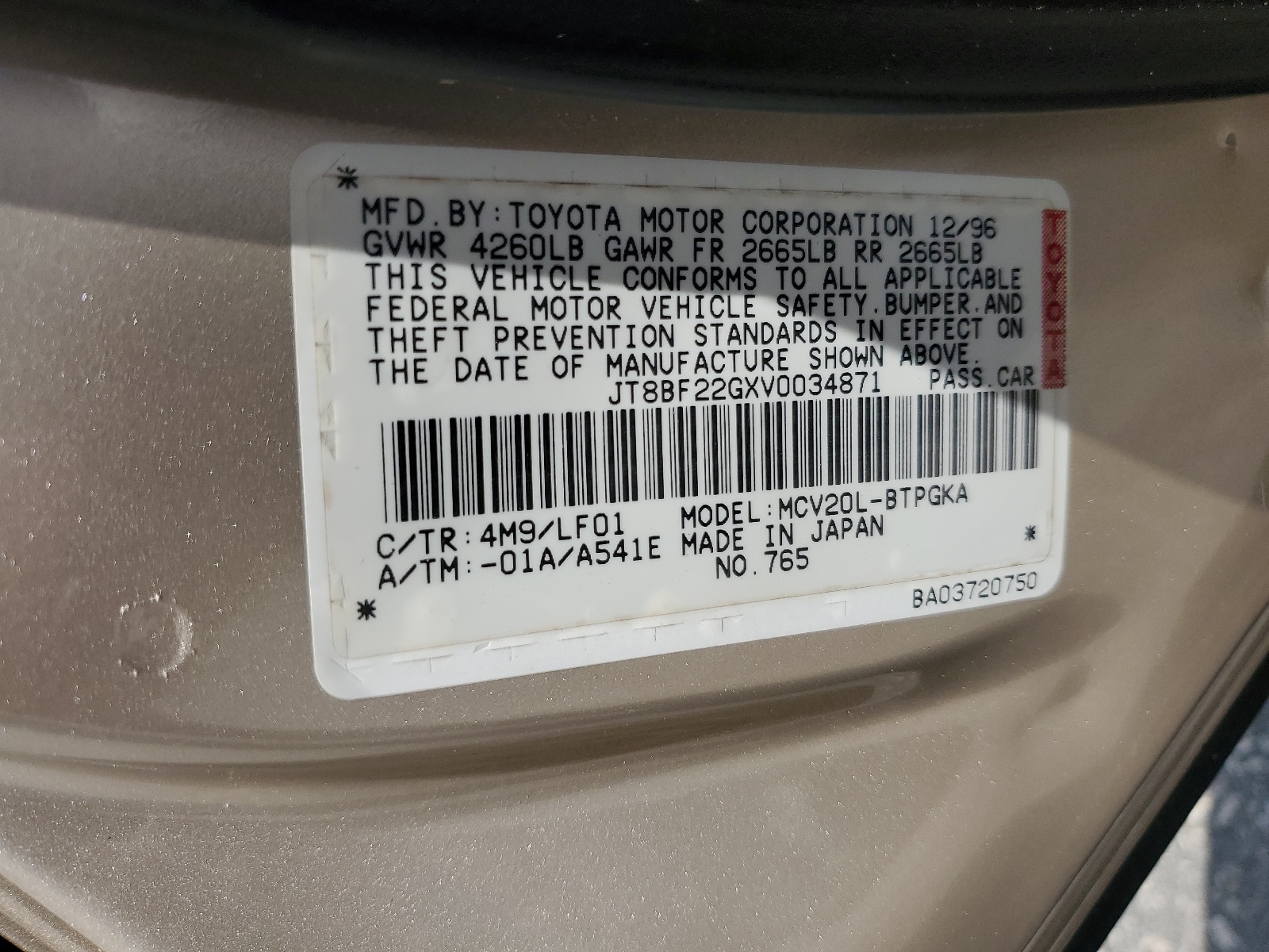 JT8BF22GXV0034871 1997 Lexus Es 300