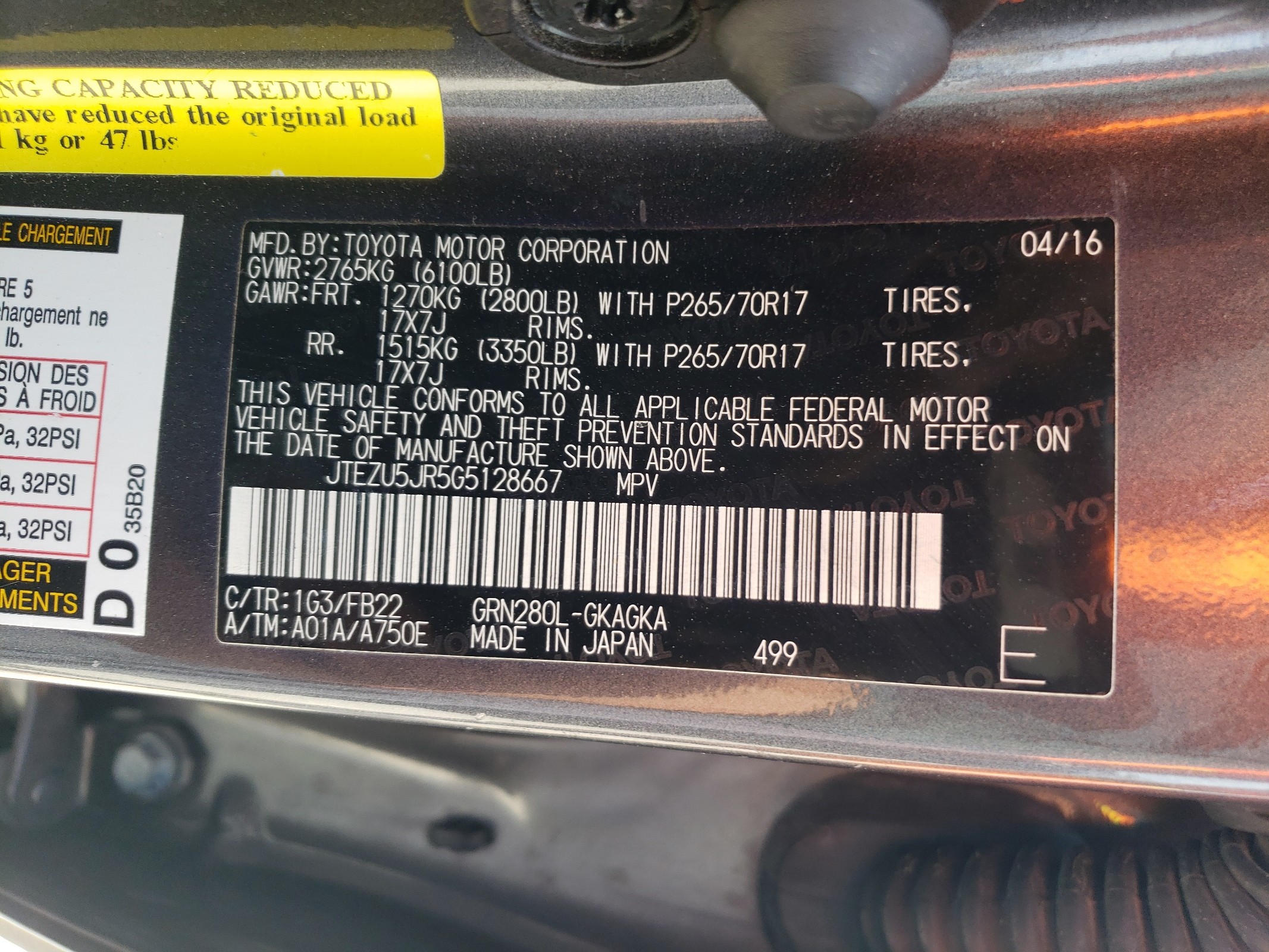 JTEZU5JRXG5135551 2016 Toyota 4Runner Sr5