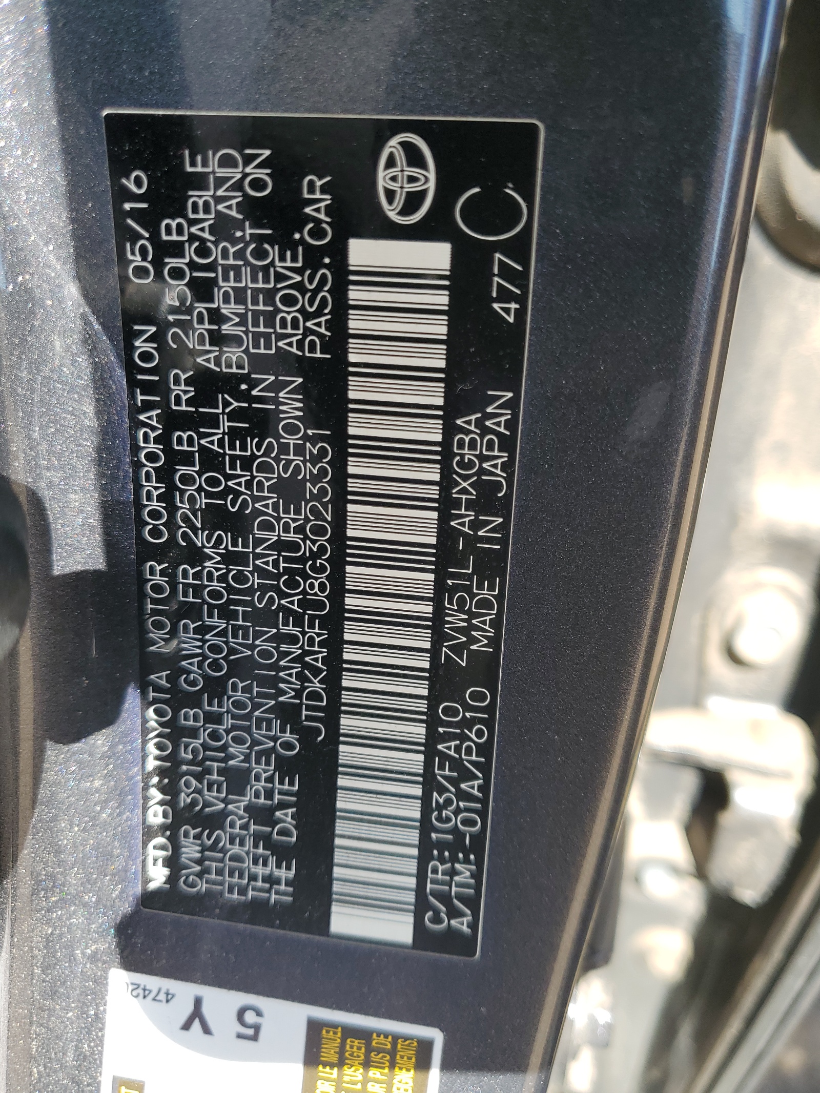 JTDKARFU8G3023331 2016 Toyota Prius