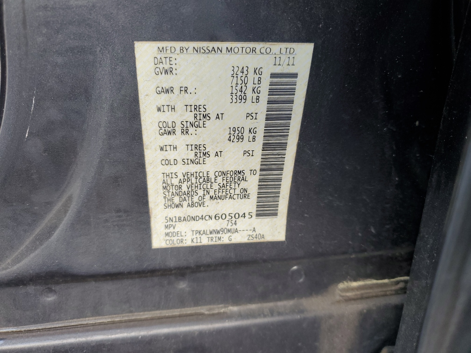 5N1BA0ND4CN605045 2012 Nissan Armada Sv