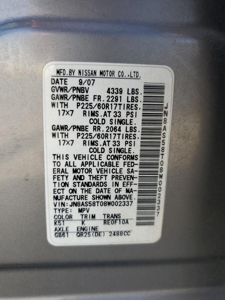 2008 Nissan Rogue S VIN: JN8AS58T08W002337 Lot: 62551904