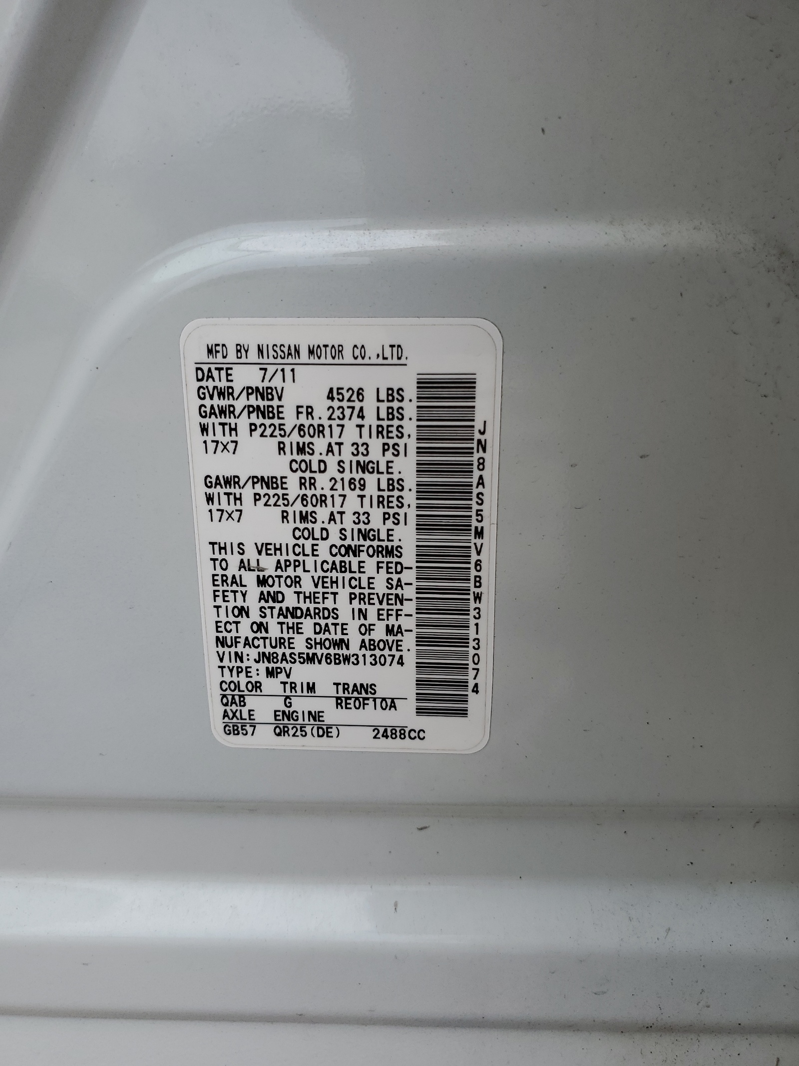 JN8AS5MV6BW313074 2011 Nissan Rogue S