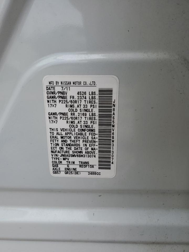 2011 Nissan Rogue S VIN: JN8AS5MV6BW313074 Lot: 63959274