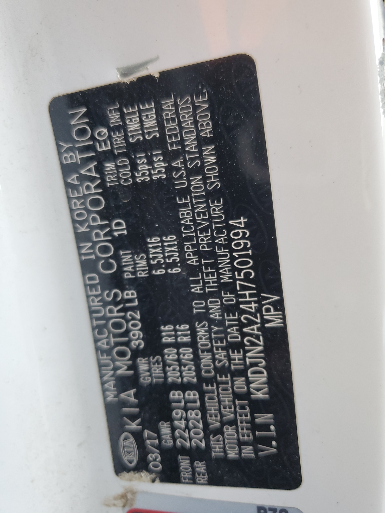 KNDJN2A24H7501994 2017 Kia Soul