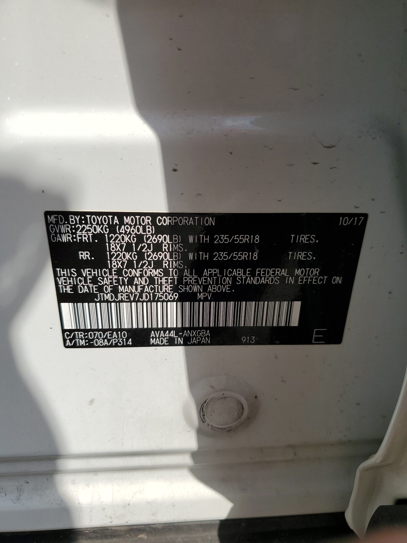 JTMDJREV7JD175069 2018 Toyota Rav4 Hv Limited